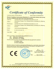 Сертификат CE