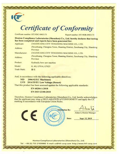 Сертификат CE
